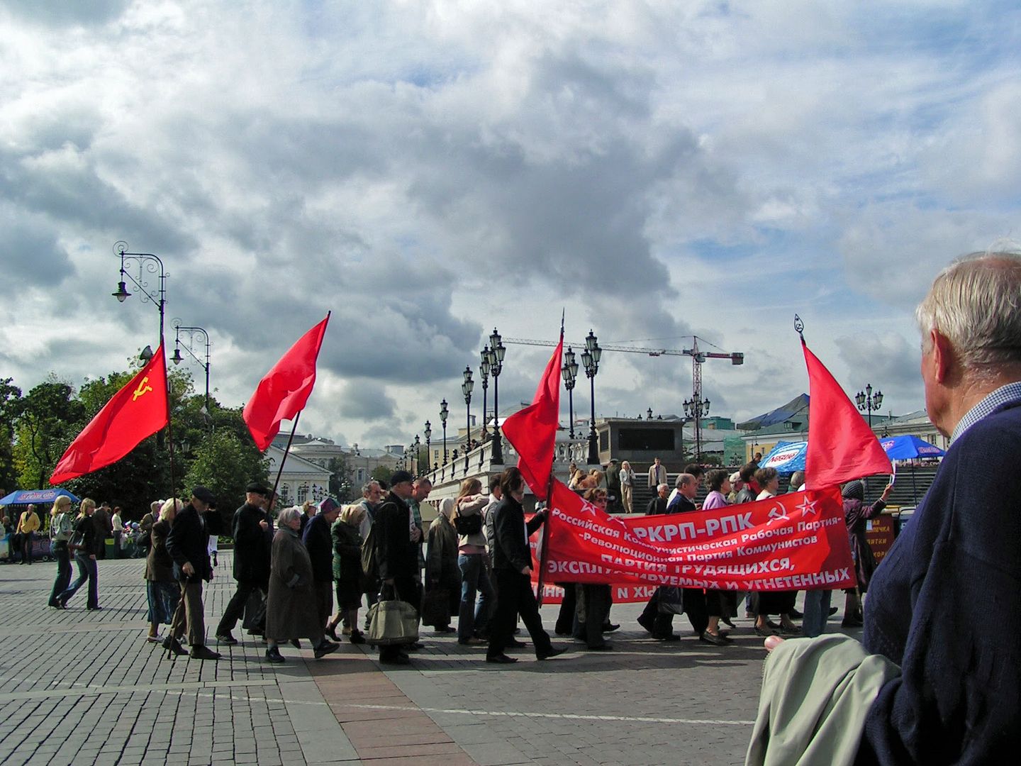 'Old Party' Workers Demonstration Pictures, Images and Photos