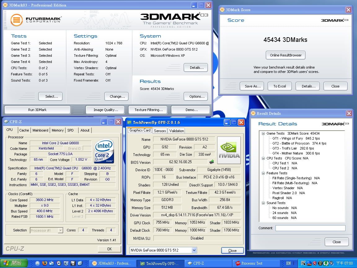 3DMark03_OC_Q6600.jpg