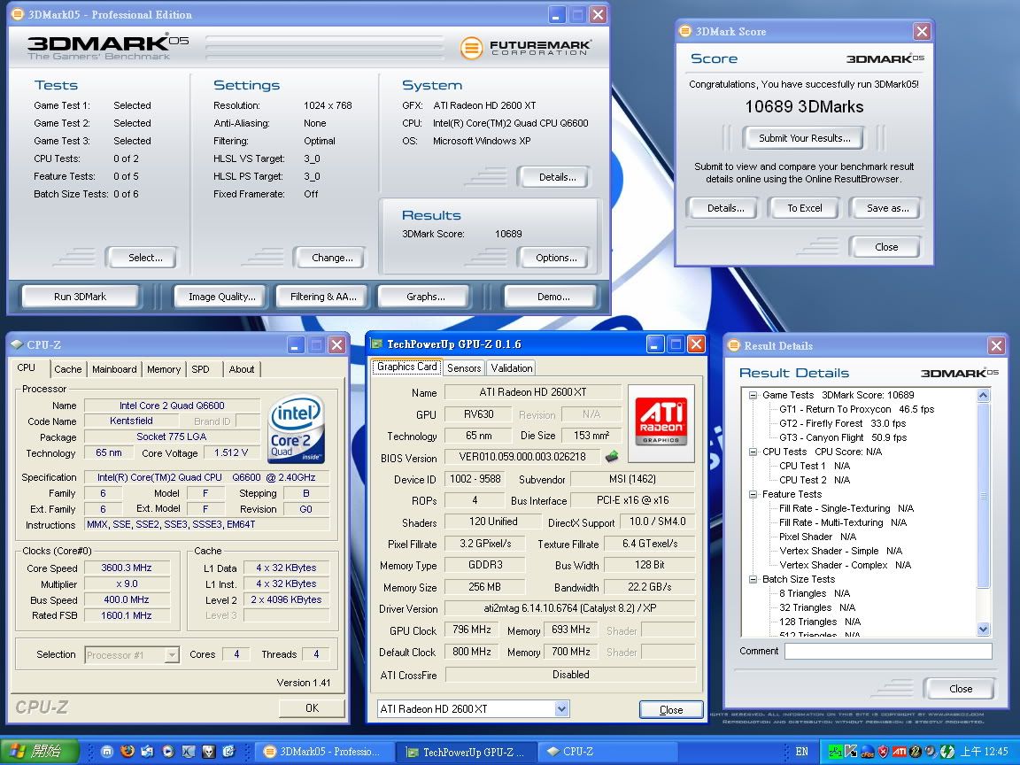 3DMark05_2600XT.jpg
