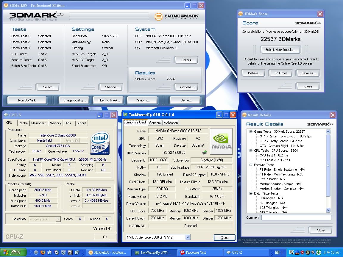 3DMark05_OC_Q6600.jpg