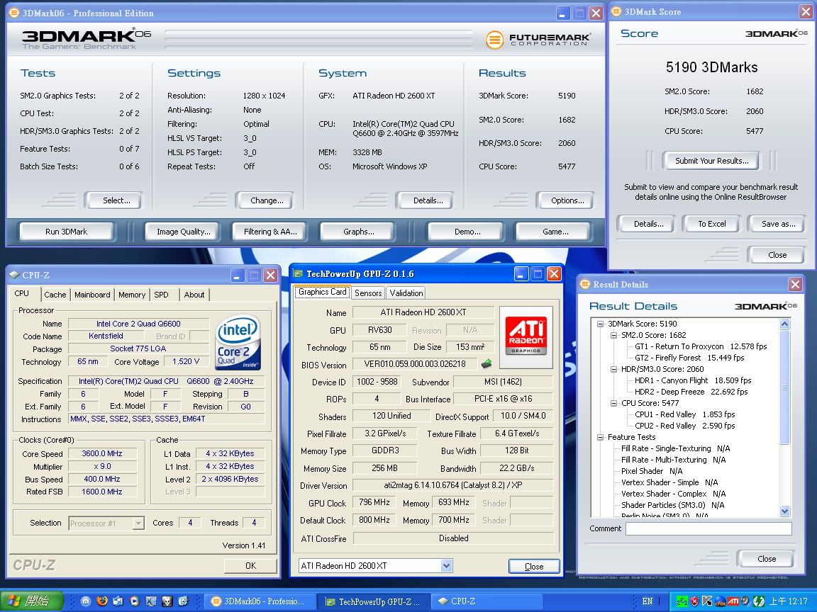 3DMark06_2600XT.jpg