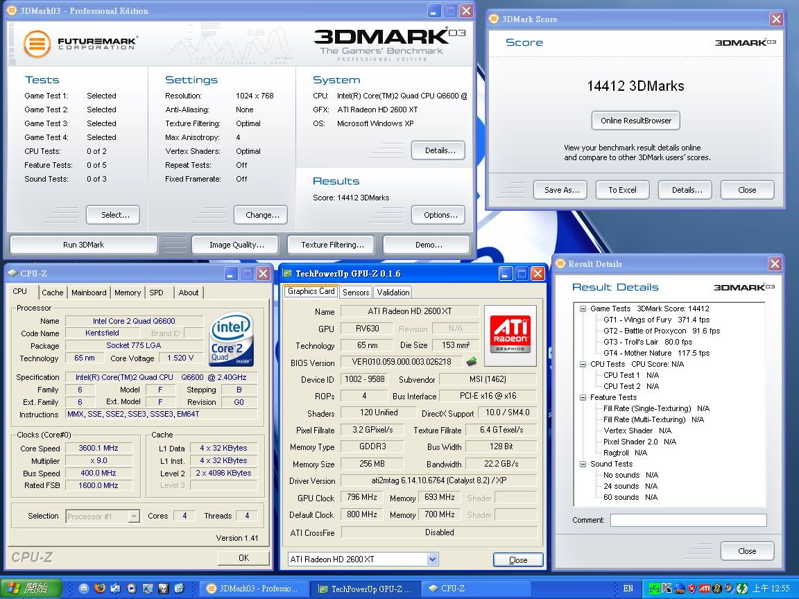 3DMark2003_2600XT.jpg