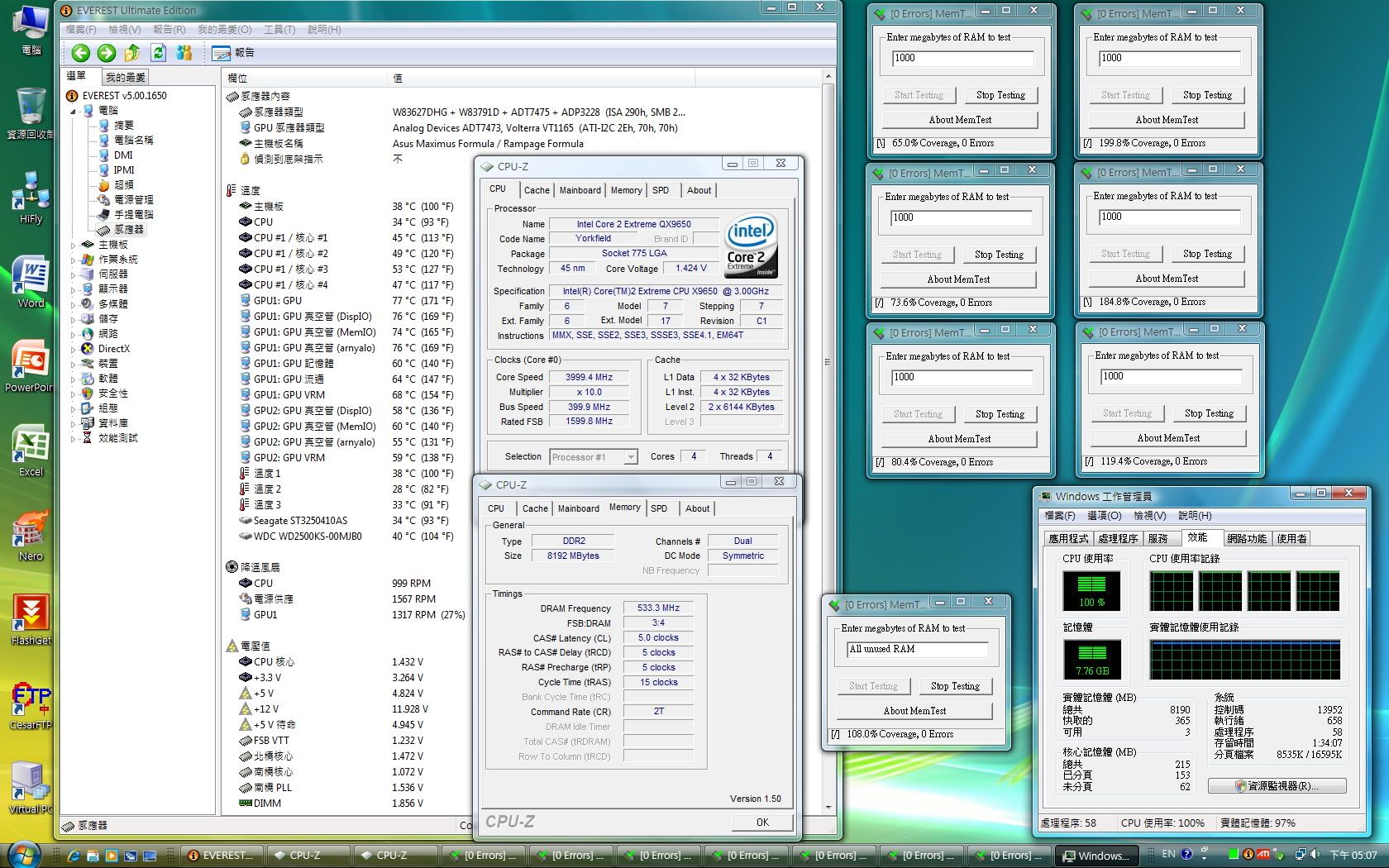 memtest-2.jpg