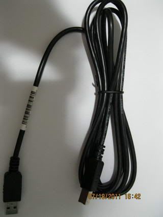 Incrível: a HP fornecendo um cabo USB ! Incrível: a HP fornecendo um cabo USB !