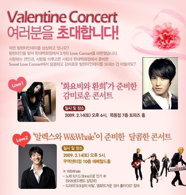 Poster Valentine Concert