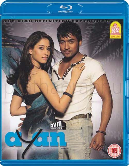 Ayan Bd50 Video Songs Download fasrseal