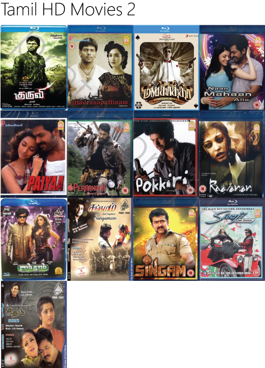 aaha kalyanam tamil movie download tamilyogi