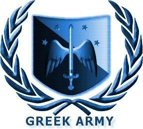 Greek Army Flag