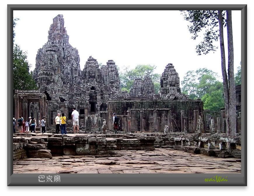 Photo Sharing and Video Hosting at Photobucket