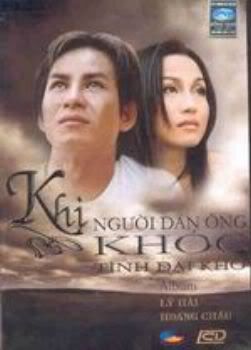 LHHC-KhiNguoiDanOngKhoc.jpg