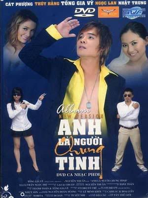 TongGiaVy-AnhLaNguoiChungTinh.jpg
