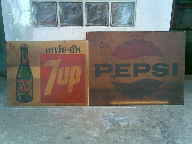 รูปภาพ