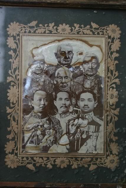 รูปภาพ