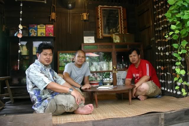 รูปภาพ