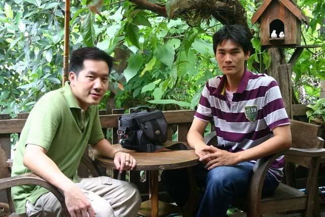 รูปภาพ