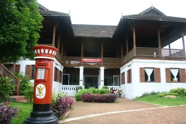 รูปภาพ