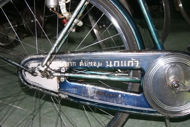 รูปภาพ