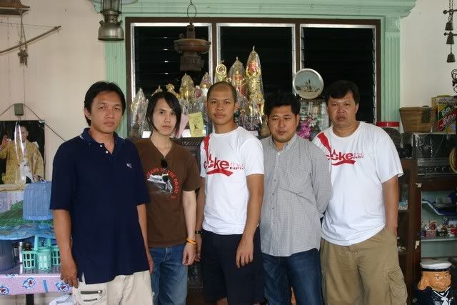 รูปภาพ