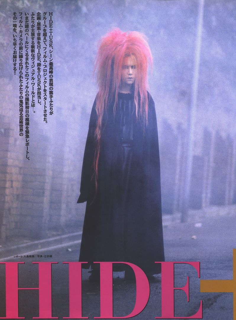 Hide X Japan - Страница 2 Fm139-ht--2
