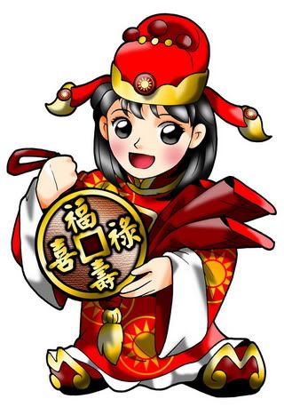 （耶誕賀圖在14樓）軍中刊物的四格漫畫？！