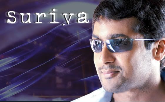 about surya