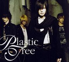 http://i183.photobucket.com/albums/x296/zakikun/Plastic%20Tree/1186174253_f.jpg