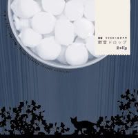 http://i183.photobucket.com/albums/x296/zakikun/albums/01/Cover.jpg