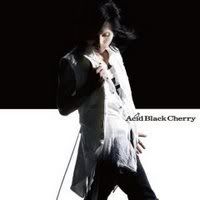 http://i183.photobucket.com/albums/x296/zakikun/albums/Aishitenai.jpg