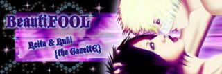 http://i183.photobucket.com/albums/x296/zakikun/lj/sigv2.jpg
