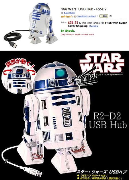 r2_d2_usbhub.jpg