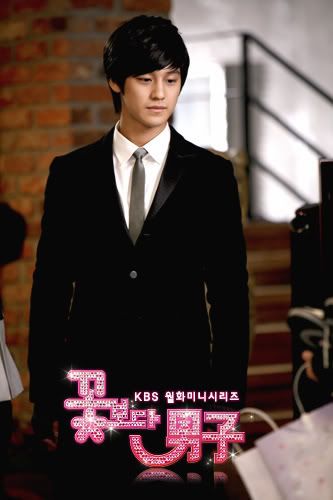 Kim Bum Pictures, Images and Photos