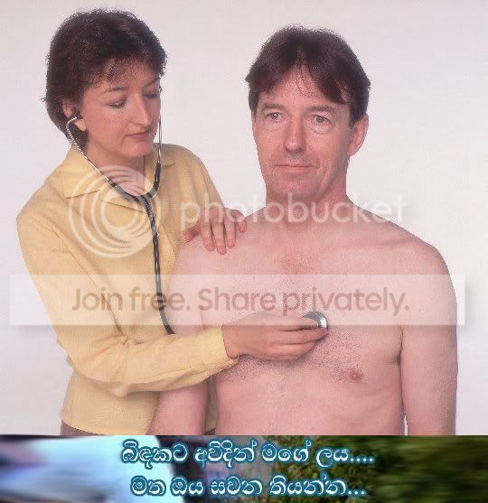 Hart.jpg