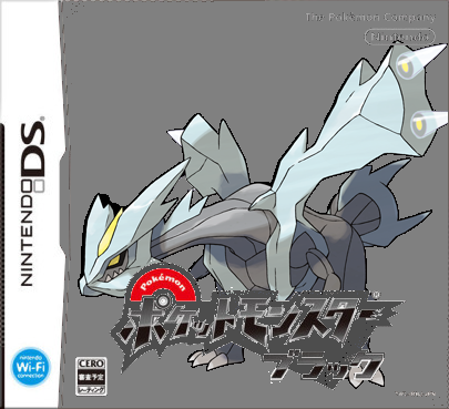 [PokeCommunity.com] Third Game Speculation